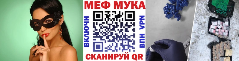 Где купить наркотики Мончегорск Конопля 