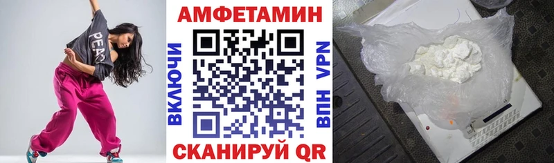 darknet какой сайт  ОМГ ОМГ ONION  Мончегорск  Amphetamine 98% 