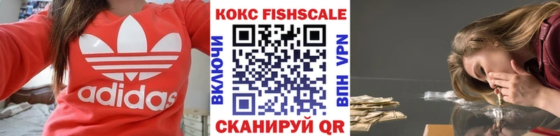 КОКАИН Перу  omg ссылка  Мончегорск  закладка 