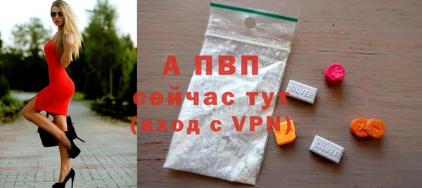 прущая мука Верхний Тагил