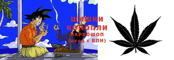 прущая мука Верхний Тагил