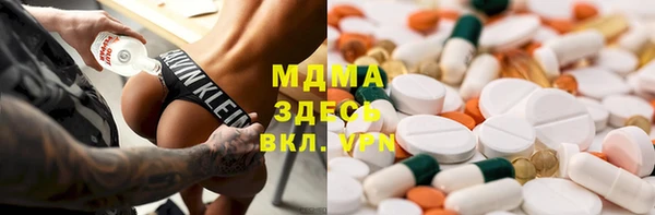 прущая мука Верхний Тагил