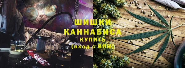 прущая мука Верхний Тагил