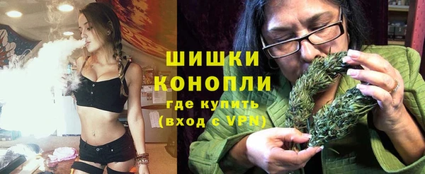 кокаин премиум Верея