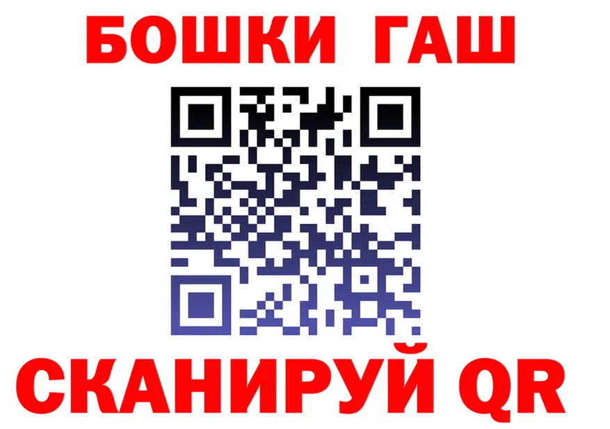 APVP СК tor даркнет мега Мончегорск