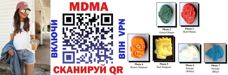 MDMA Molly  mega ТОР  Мончегорск 