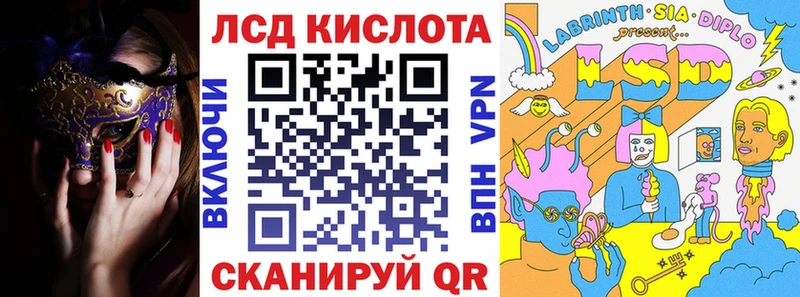 Наркотические марки 1500мкг  Мончегорск 