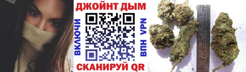 Марихуана марихуана  цены   Мончегорск 